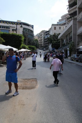 Achrafieh 2020